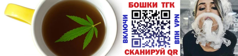 Cannafood марихуана  Лангепас 