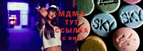 2c-b Балахна