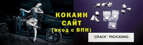 марки nbome Ростов