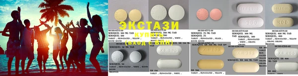 дистиллят марихуана Баксан