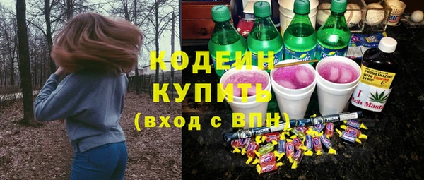 дистиллят марихуана Баксан