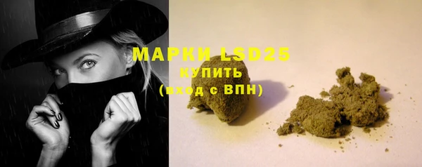 MDMA Premium VHQ Балабаново