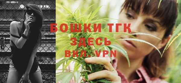 дистиллят марихуана Баксан
