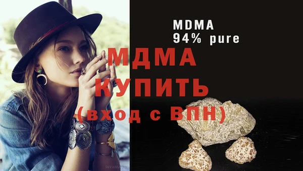 дистиллят марихуана Баксан