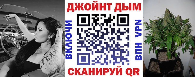 ссылка на мегу   Лангепас  Бошки марихуана Ganja  даркнет сайт 